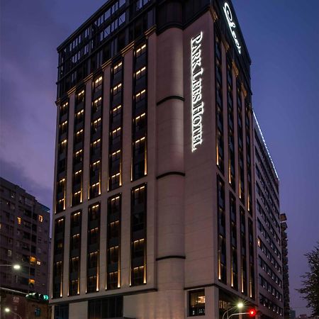 Park Lees Hotel Гаосюн Экстерьер фото Park International